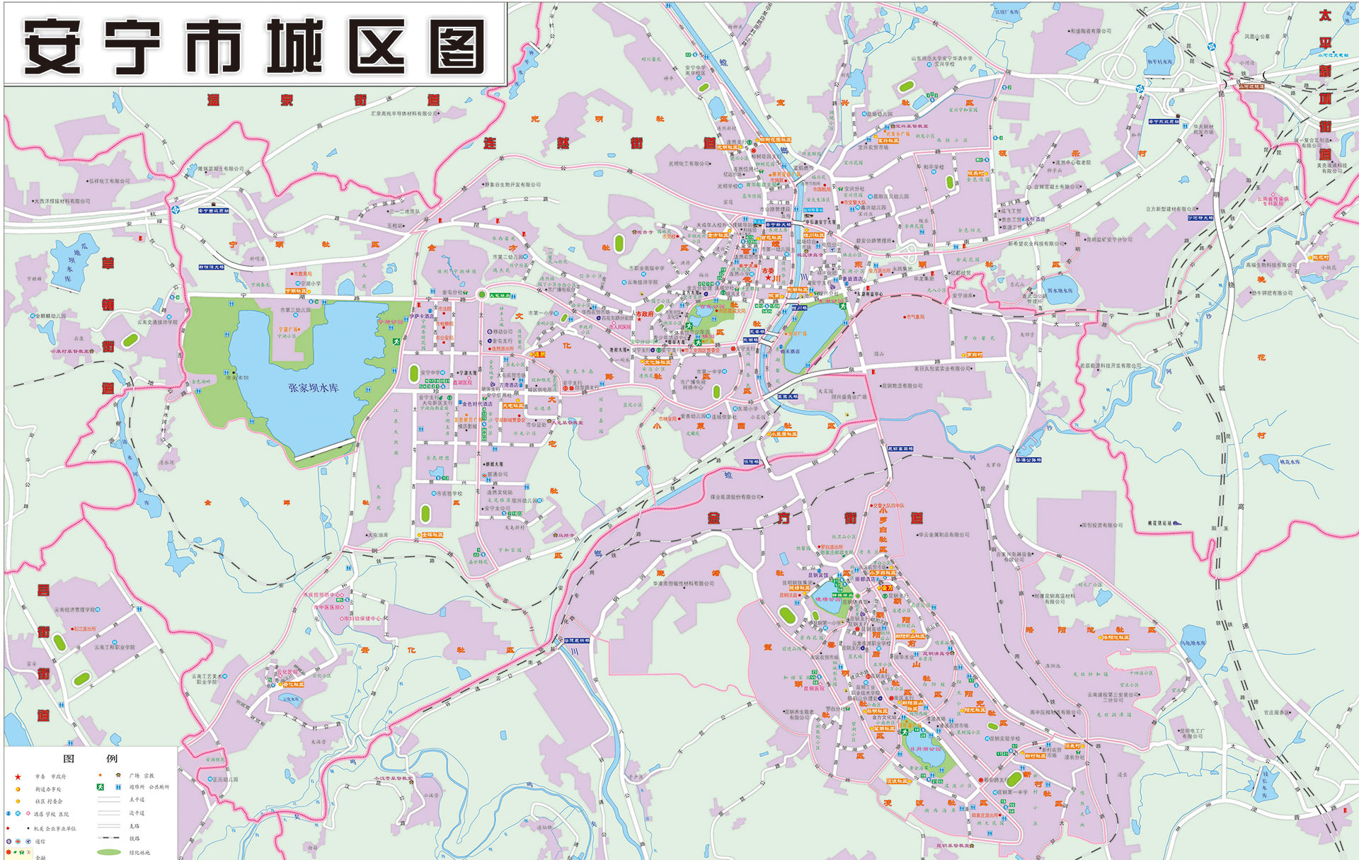 安宁城区地图