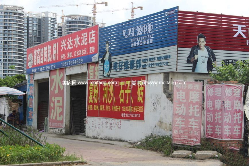 逢时弘业海景广场周边配套-水泥店