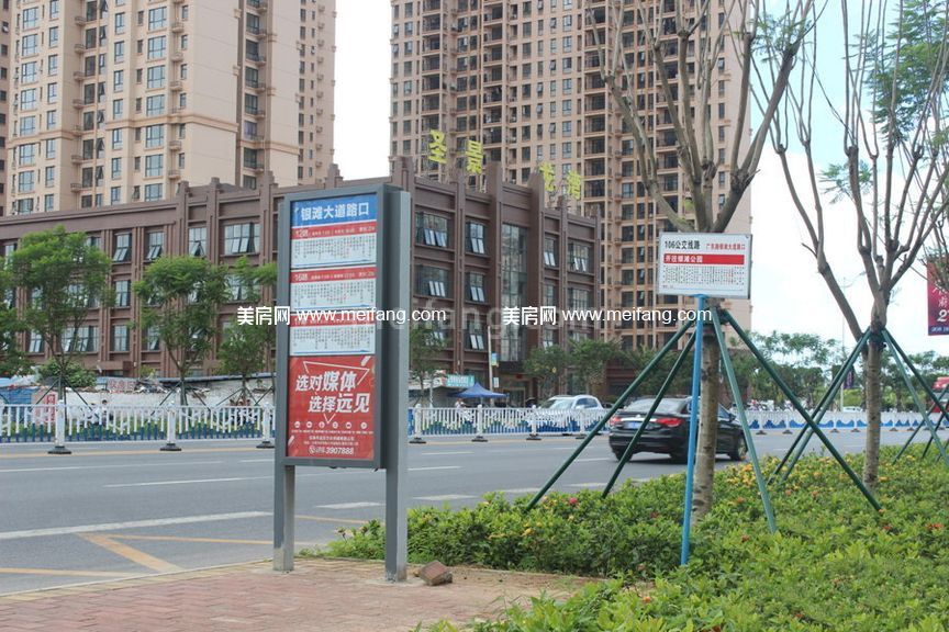 逢时弘业海景广场周边配套-12、16、17、106路公交车站