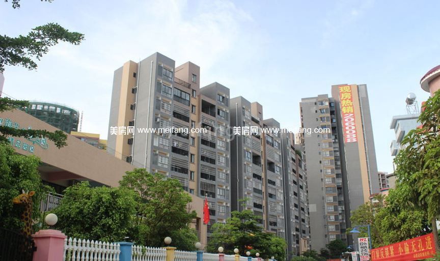 星海名城御府项目沿街实景图