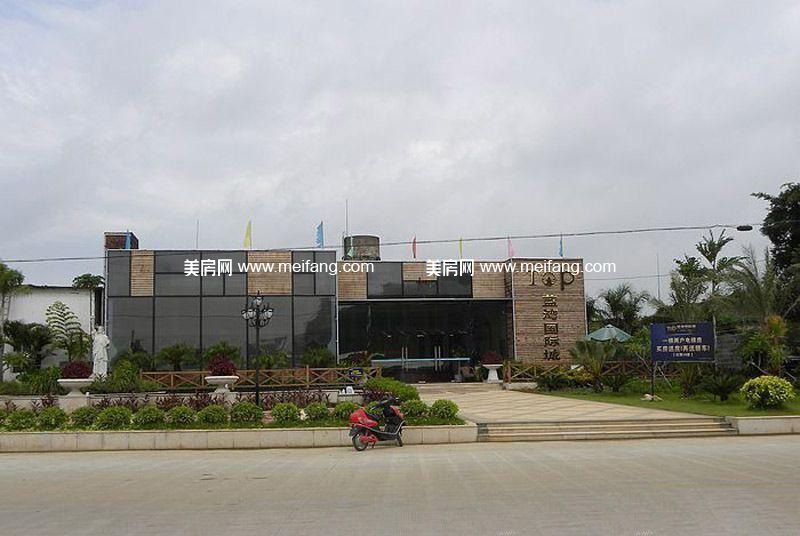 楼盘 合浦楼盘 >蓝湾国际城