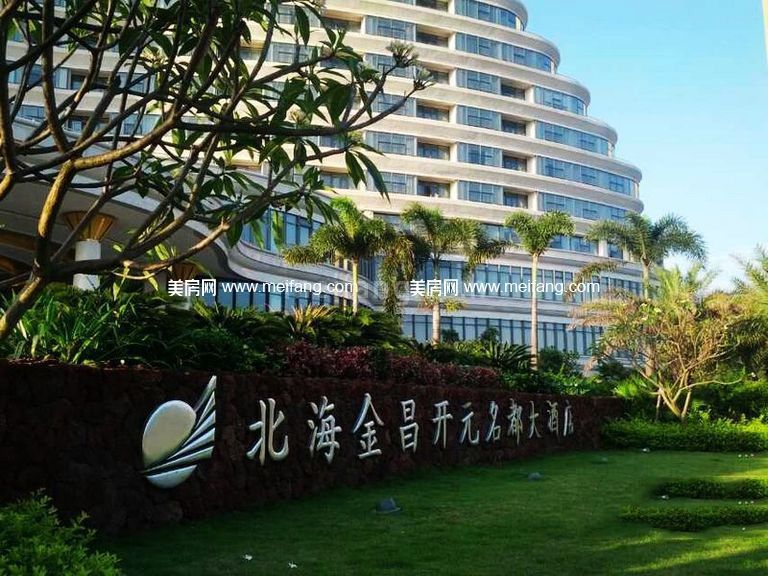 森海豪庭四期（观邸）