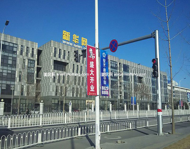 大兴天恒世界集200万/套起 正在售48-102平户型