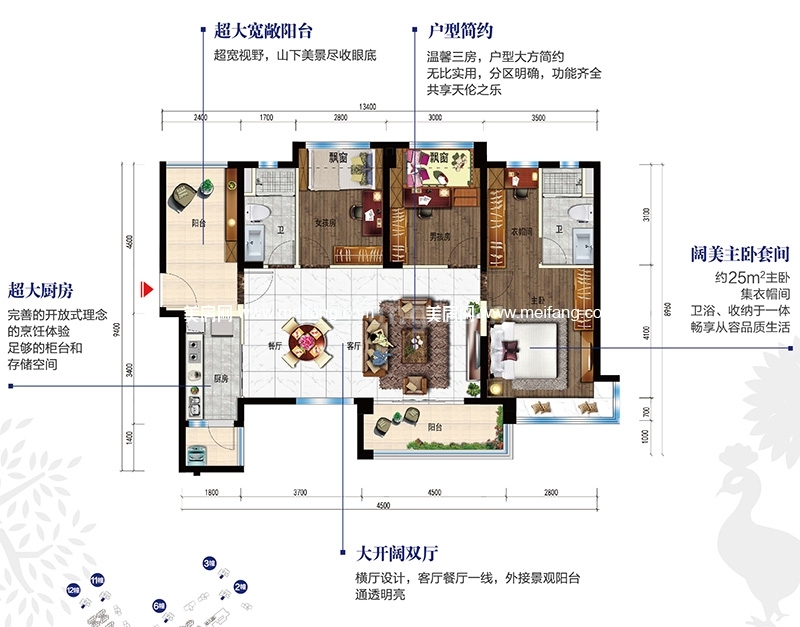 Y255-C户型 3室2厅2卫1厨 114㎡