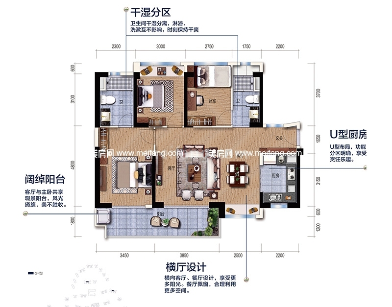 碧桂园十里银滩C户型 3室2厅2卫1厨 118㎡