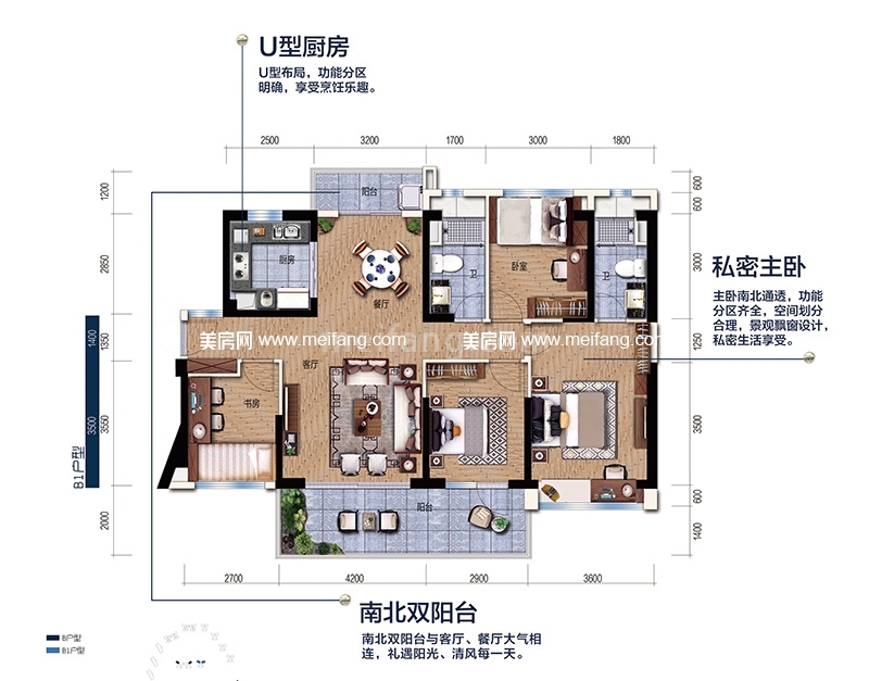 碧桂园十里银滩B户型 4室2厅2卫1厨 132-134㎡