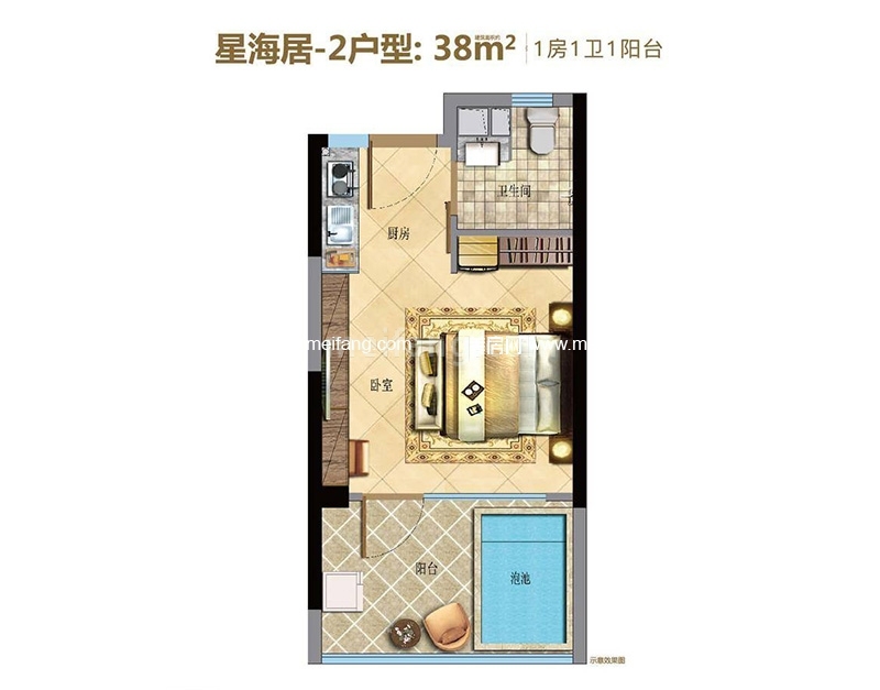 星海居2户型 1室0厅1卫1厨 38㎡