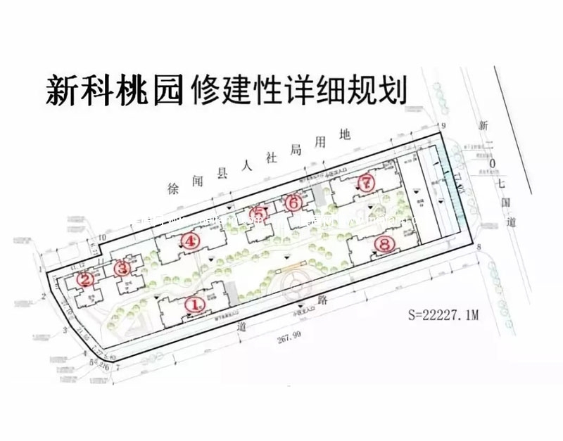 新科桃园规划图