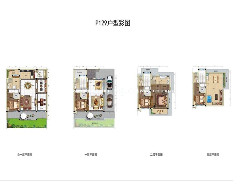 碧桂园润杨溪谷