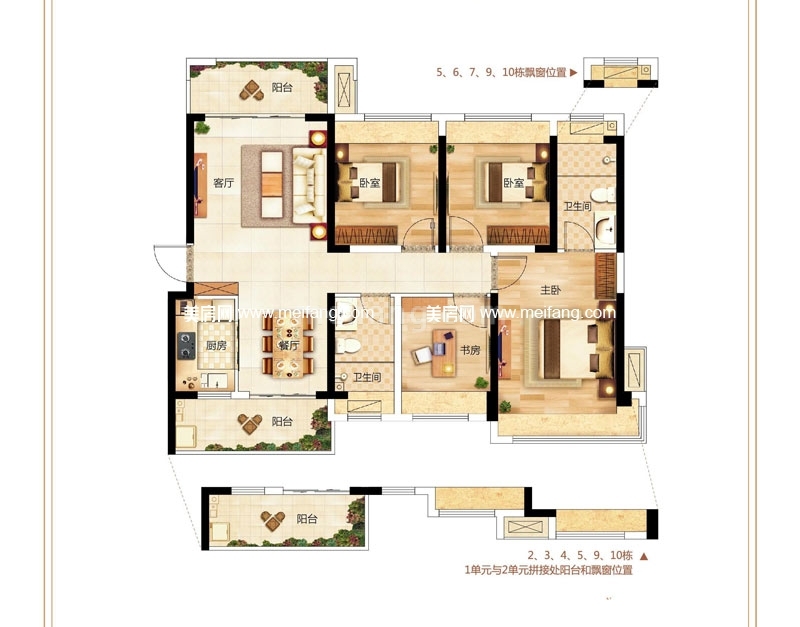 G户型 4房2厅2卫1厨 115㎡