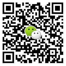 微信号.jpg?x-oss-process=style/web_png_style