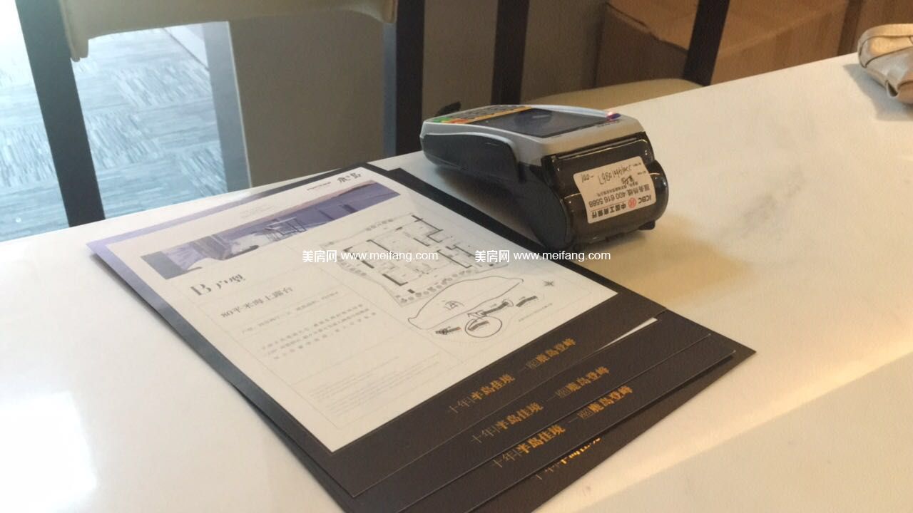 137240509432141317.jpg?x-oss-process=style/web_png_style