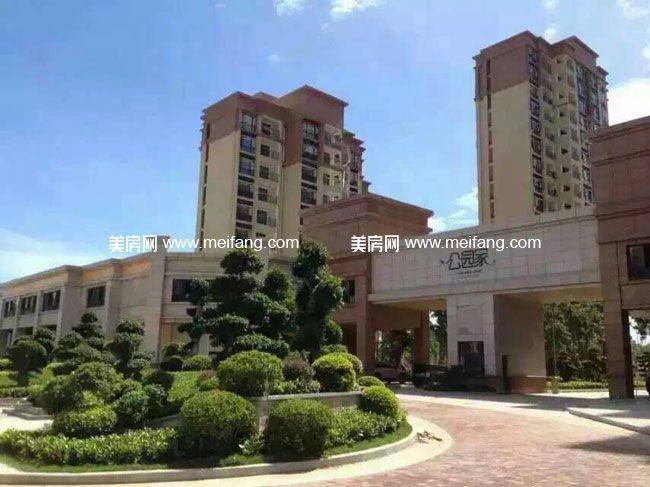 宝安·公园家小区 宝安·公园家小区