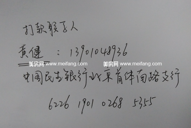 331024275051901522.png?x-oss-process=style/web_png_style