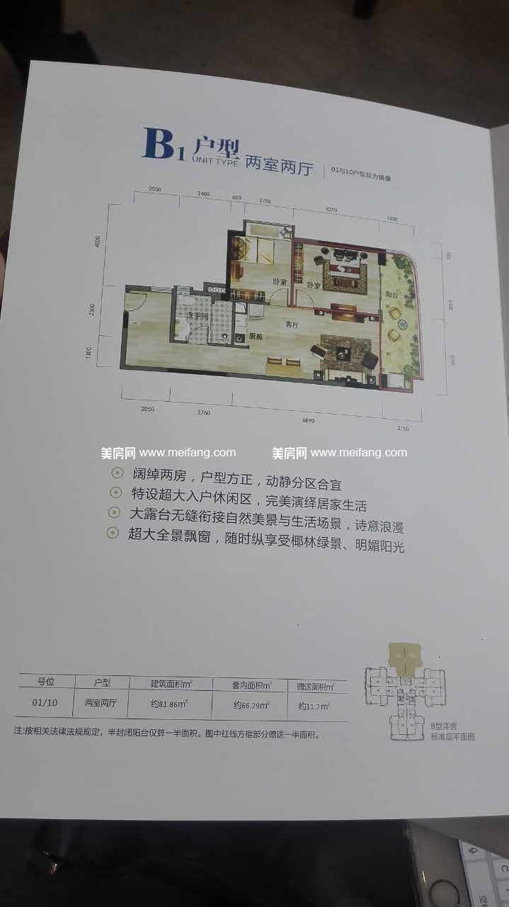 202934844157142599.jpg?x-oss-process=style/web_png_style