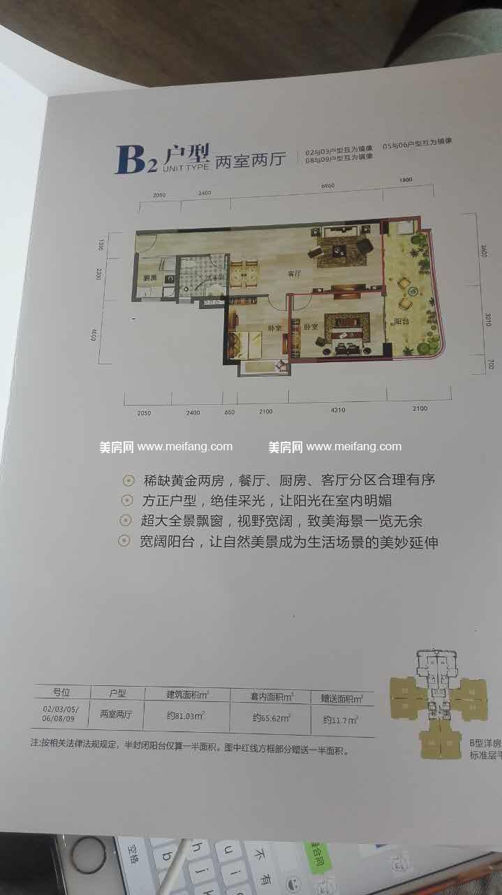 144572154569691811.jpg?x-oss-process=style/web_png_style