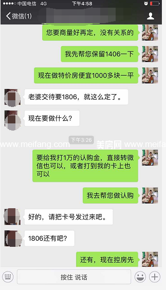 1485249108(1).jpg?x-oss-process=style/web_png_style