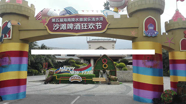 196334922490159629.png?x-oss-process=style/web_png_style