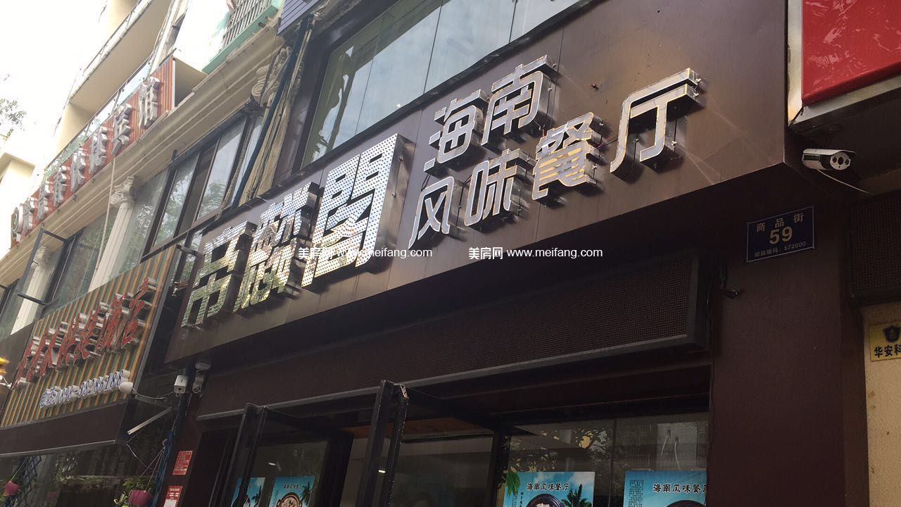 790284499876959836.jpg?x-oss-process=style/web_png_style