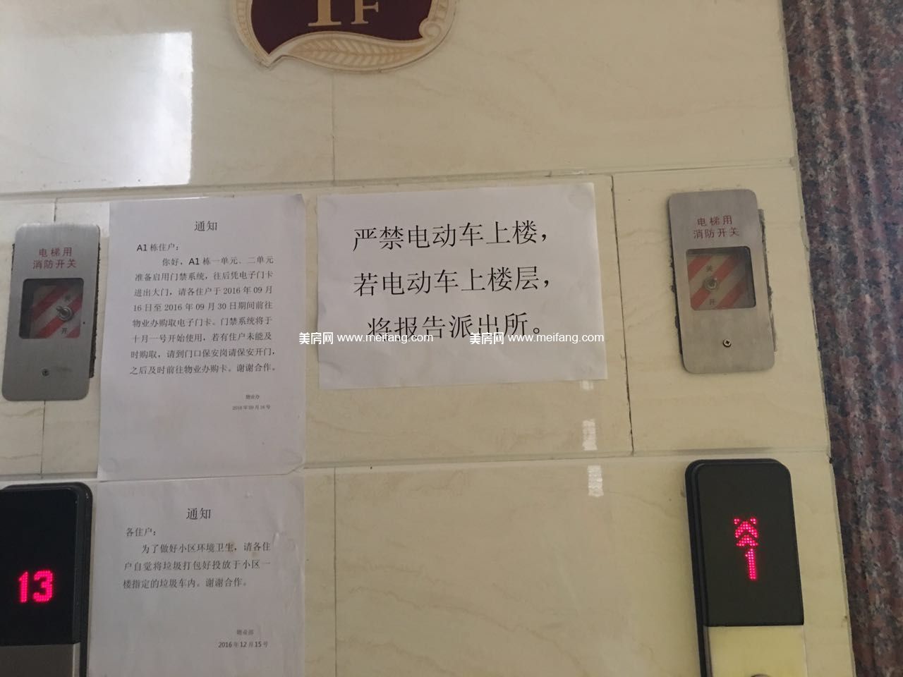 650656187400277492.jpg?x-oss-process=style/web_png_style