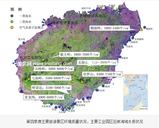 2016年第四季度环境质量公报