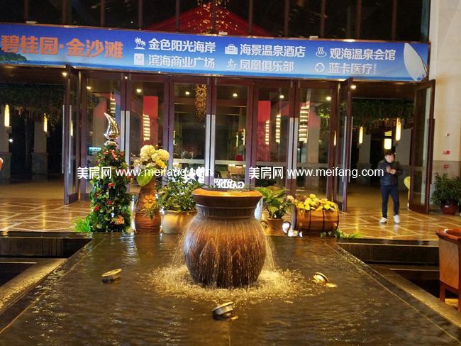 金沙滩侧记 金沙滩侧记