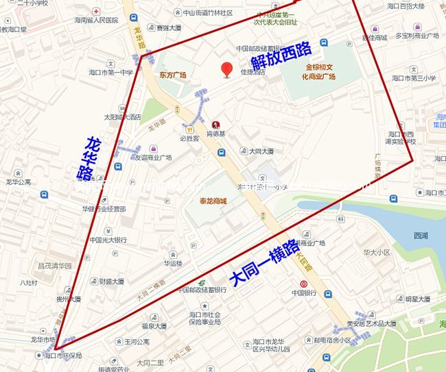 海口市第九小学解放西招生划片范围 海口市第九小学解放西招生划片范围