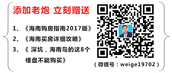 神坑！.jpg?x-oss-process=style/web_png_style