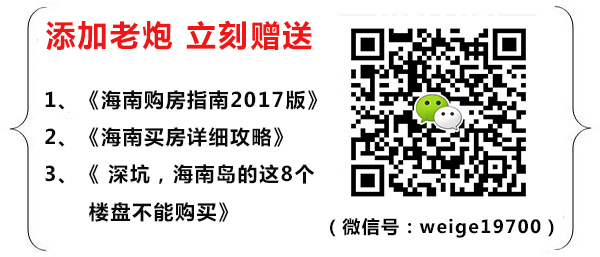 文章尾部图（有微信号）阿伟1.jpg?x-oss-process=style/web_png_style