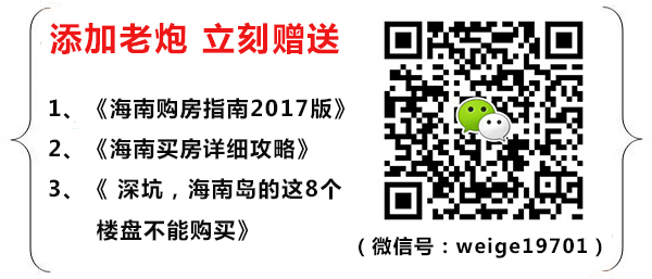 文章尾部图（有微信号）阿伟2.jpg?x-oss-process=style/web_png_style