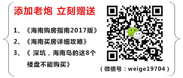 文章尾部图（有微信号）阿伟4.jpg?x-oss-process=style/web_png_style