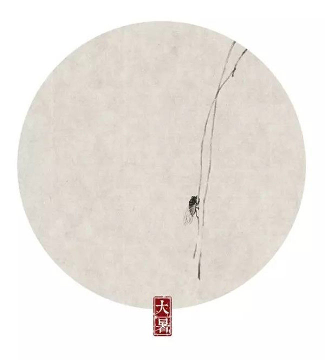 中国节气申遗画作人 林帝沅
