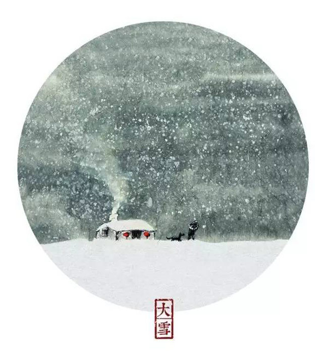 中国节气申遗画作人 林帝沅