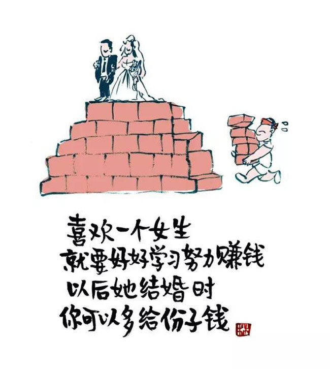 林帝浣作品