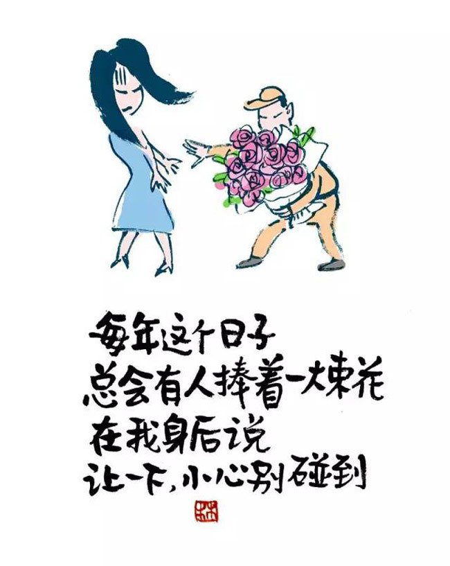 林帝浣作品
