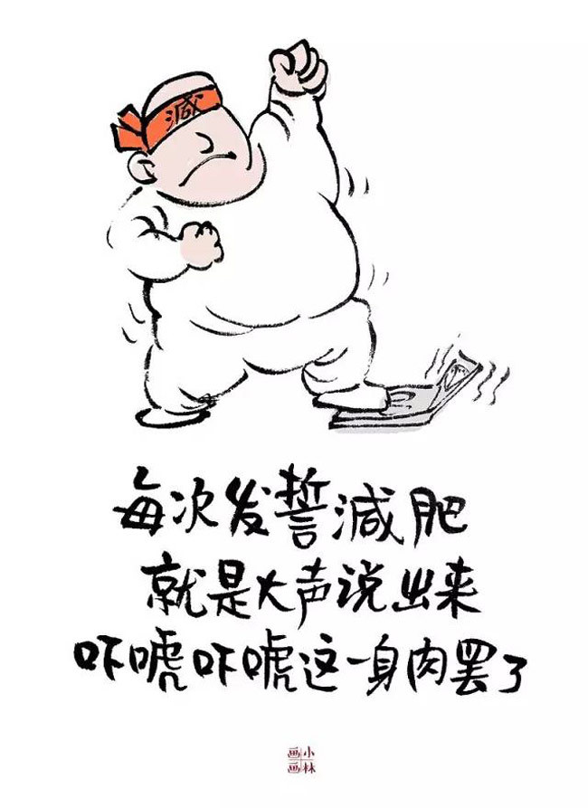 林帝浣作品