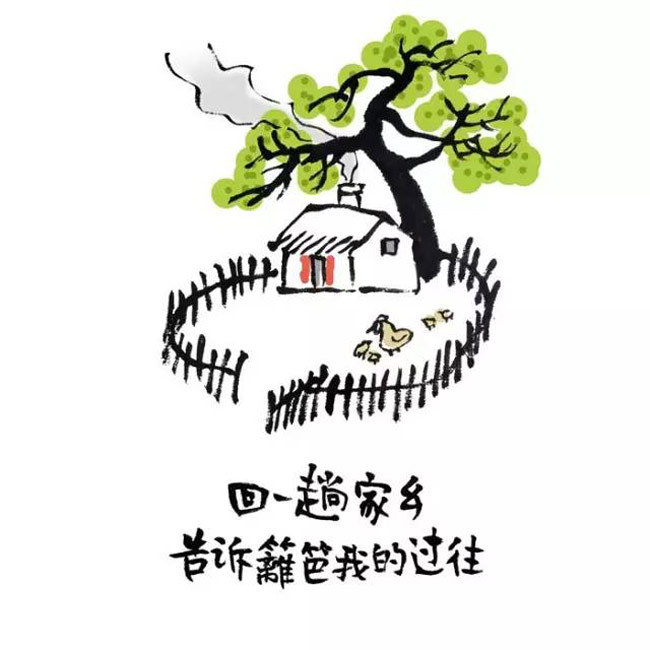 林帝浣作品