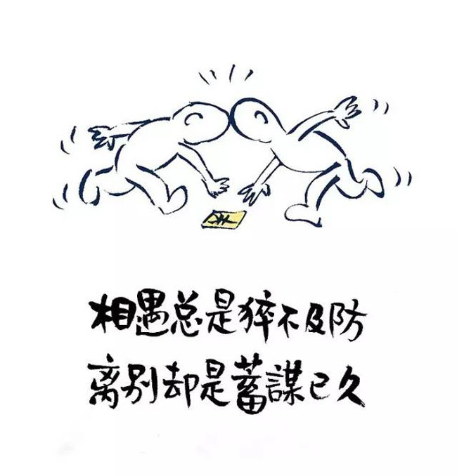 林帝浣作品