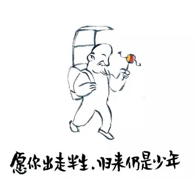 79.jpg?x-oss-process=style/web_png_style