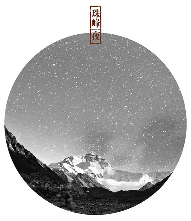 林帝浣作品