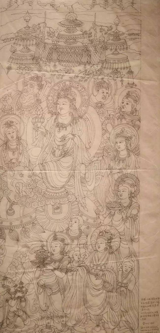 常沙娜笔下那些永恒的美