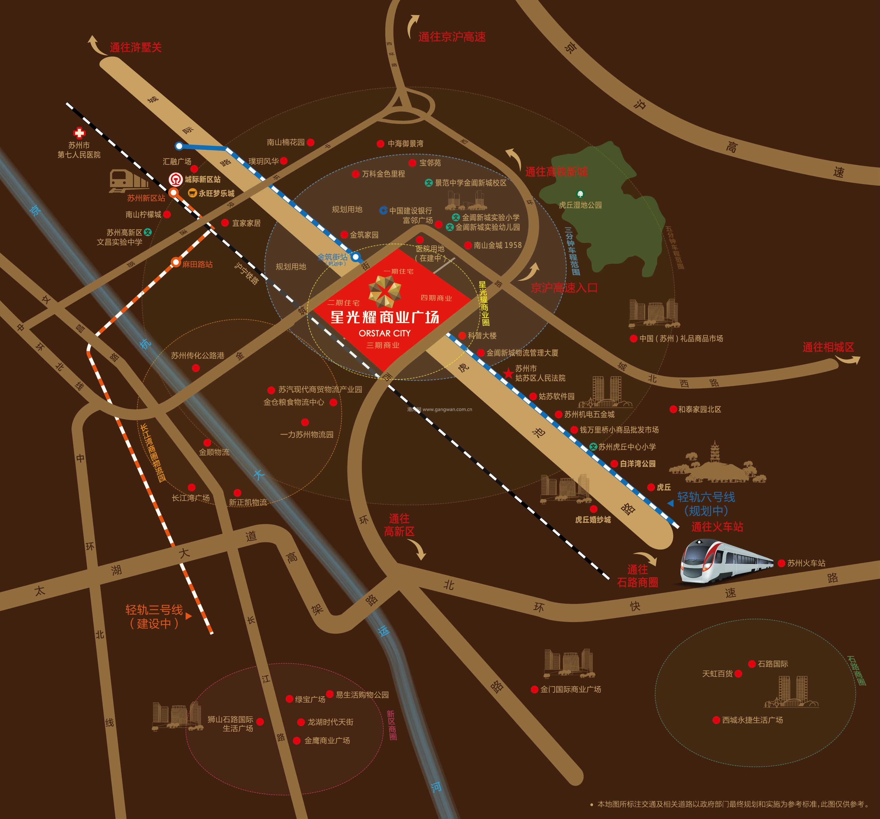 苏州湾星光广场规划图片