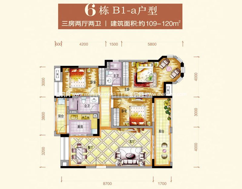 6栋B1-a户型图
