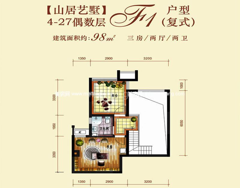 F1户型复式二层