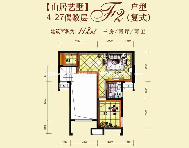 F2户型复式二层