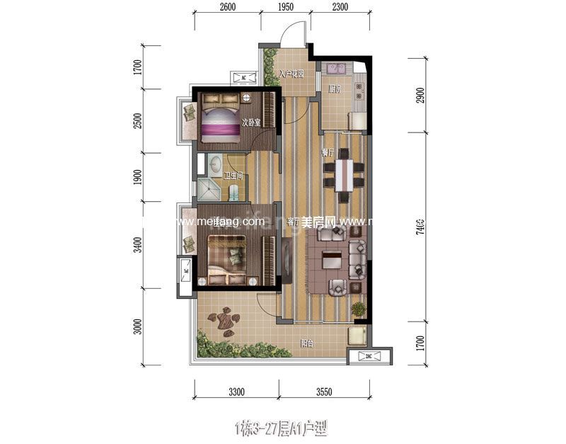 1栋A1户型2室2厅1厨1卫88.00㎡