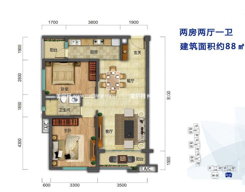 18、20、21、31栋03、04户型