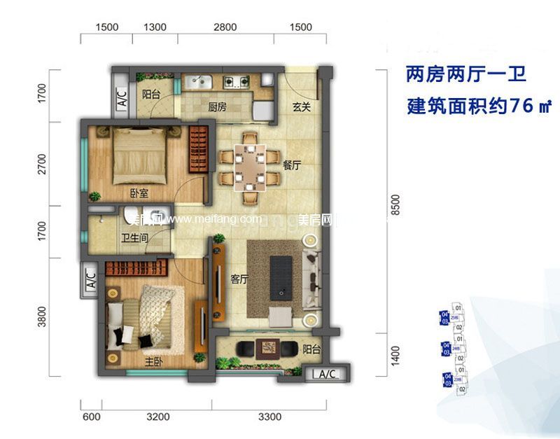 19、23、24、25栋03、04户型