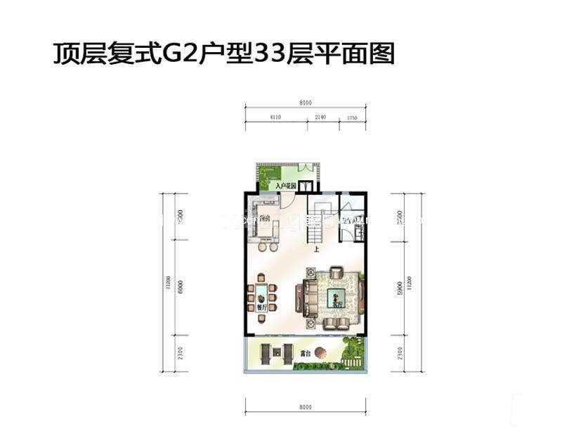顶层复式G2户型33层平面图