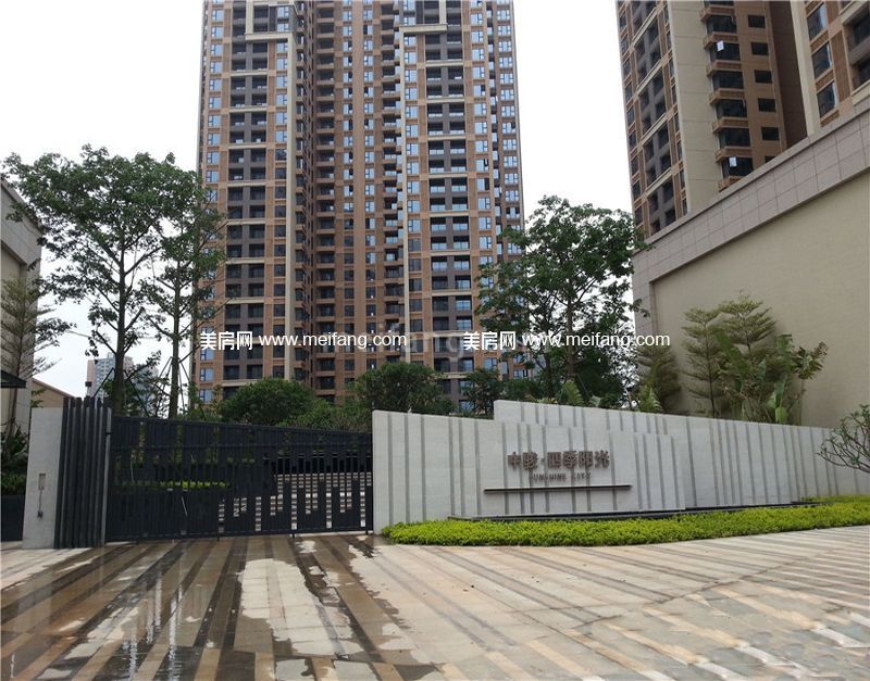 中骏四季阳光一期楼栋实景图